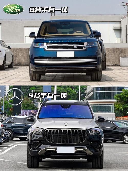 成都67迈巴赫经典与现代的完美融合，路虎如何塑造独特的品牌形象